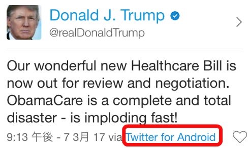  trump 1