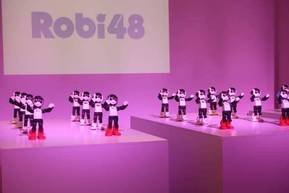 ディアゴスティーニ週刊「ロビ2」