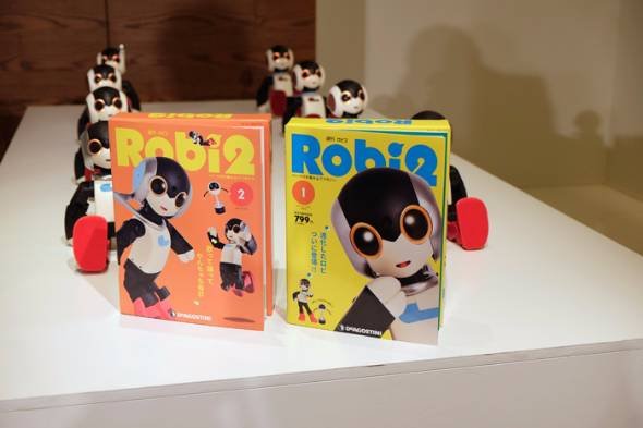 ディアゴスティーニ週刊「ロビ2」