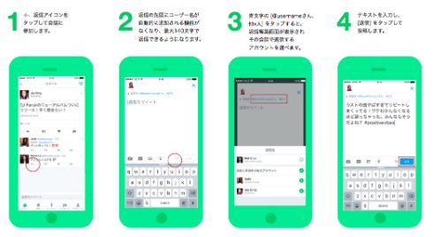  reply 2