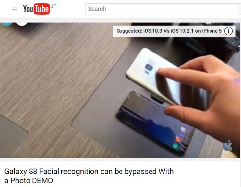  face 1