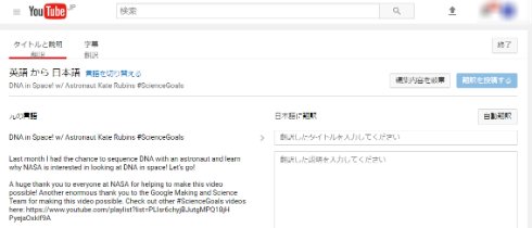  youtube 2