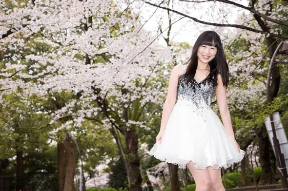 Emotion API