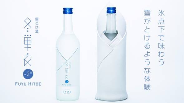 シャープの日本酒