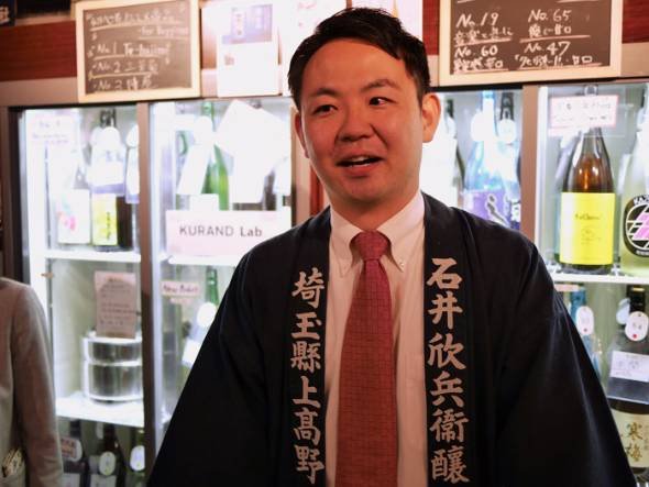 シャープの日本酒