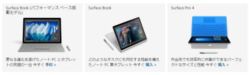  microsoft 2