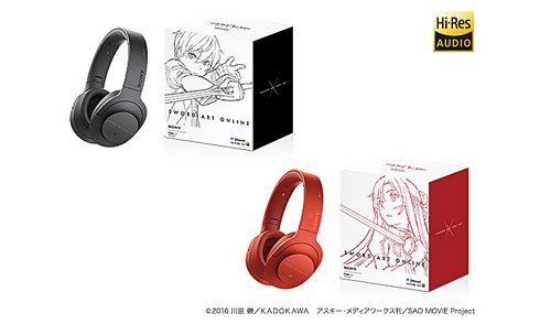 ヘッドフォン