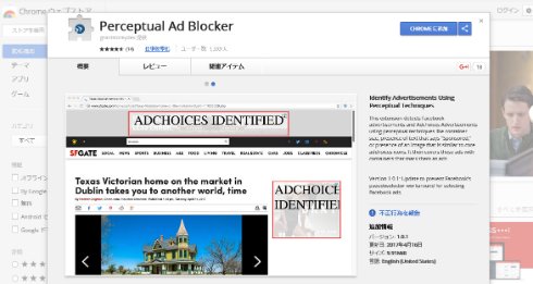  ad 1