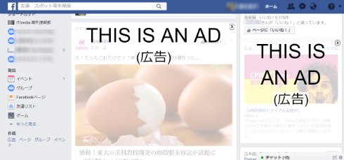  ad 2