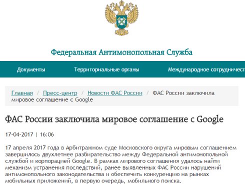  yandex 1