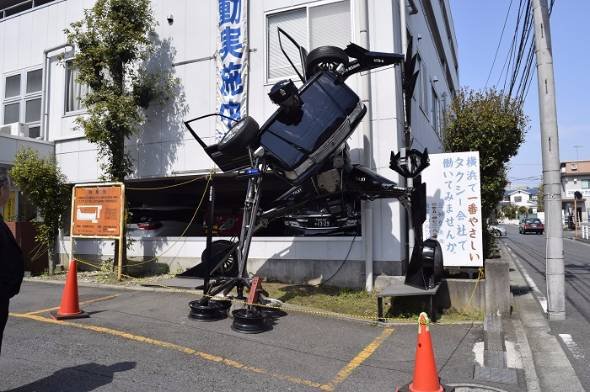 三和交通「ロボットのタクシー」