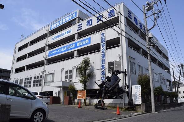 三和交通「ロボットのタクシー」