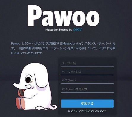 ピクシブ