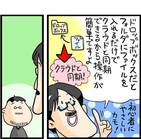 漫画10