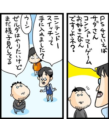 漫画15