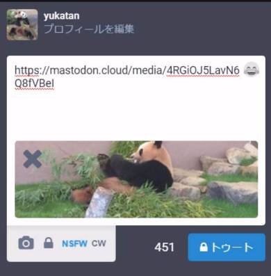画像