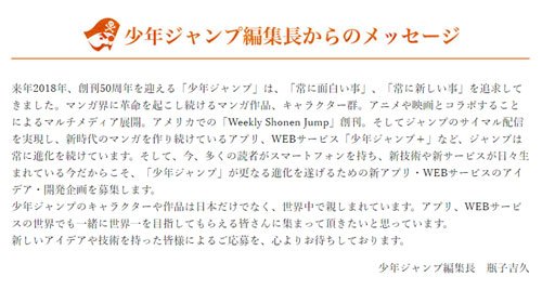 コメント