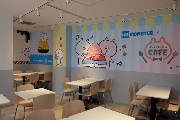 LINEコラボカフェ