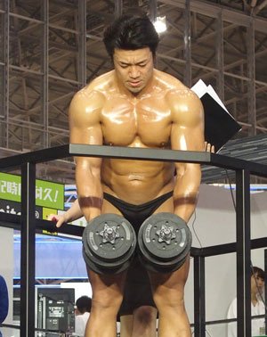エッジサーバ