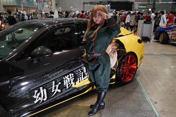 photo