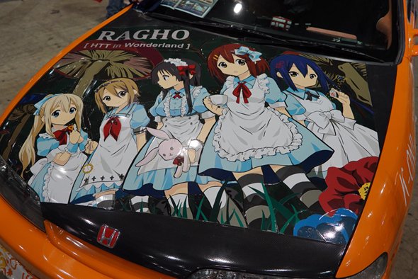 photo