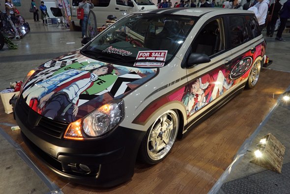 photo