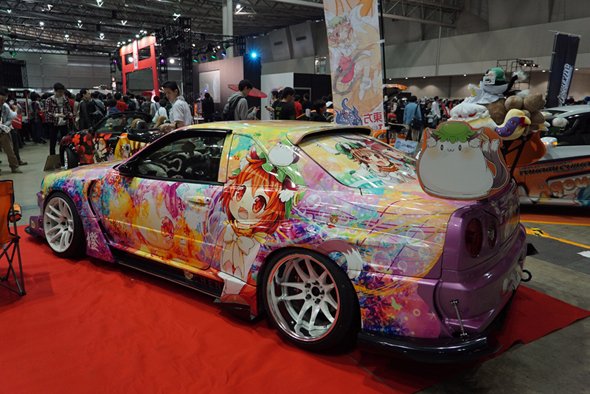 photo