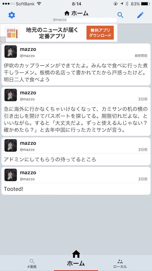 photo