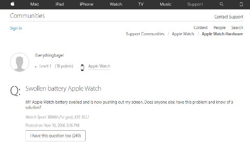  watch 1
