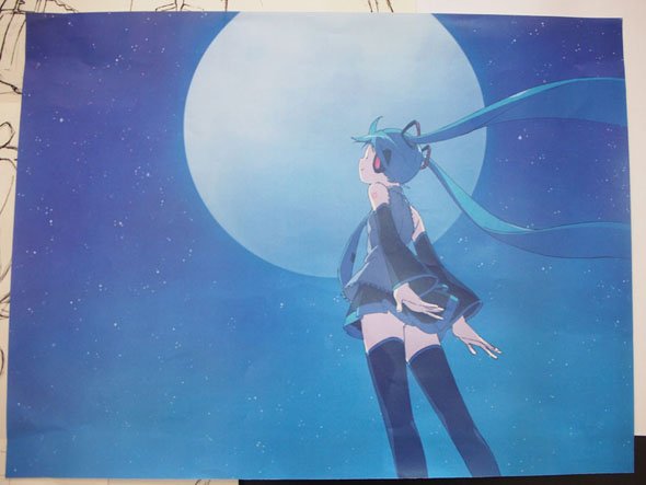 photo