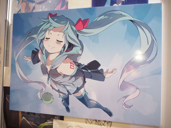 photo
