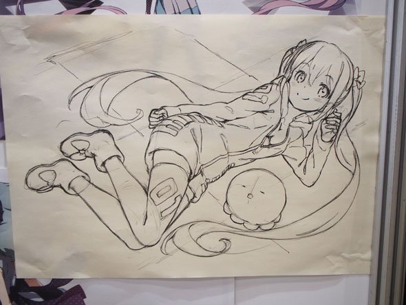 photo