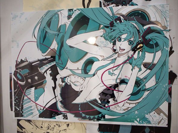 photo