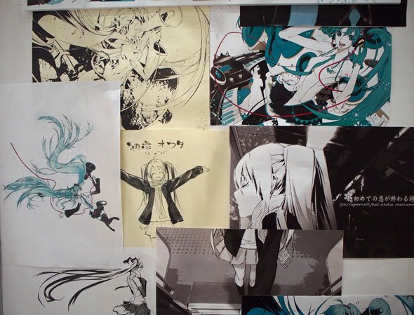 photo