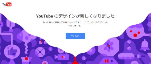  youtube 1