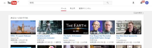  youtube 2