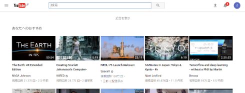  youtube 3