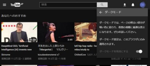  youtube 5