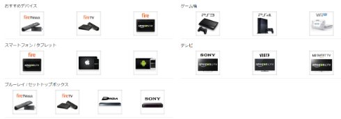  amazon 2