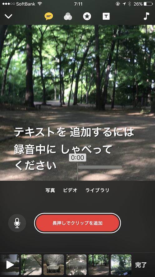photo