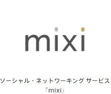 mixi