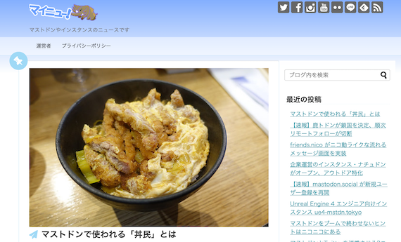 photo