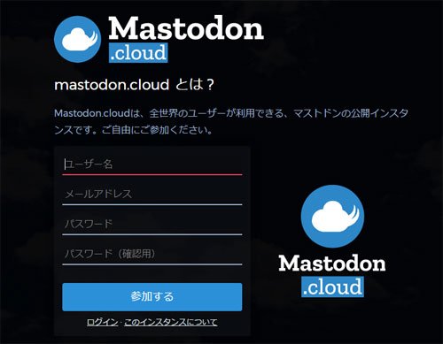 cloud