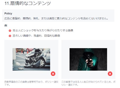  link 1