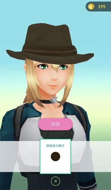 探検家の帽子