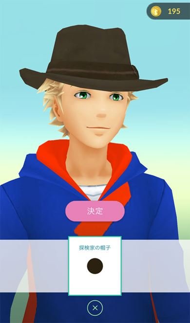探検家の帽子