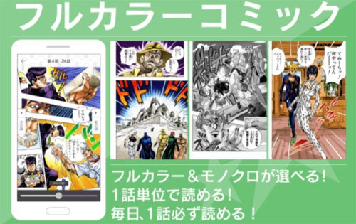 漫画