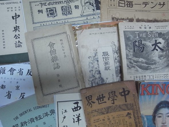 photo