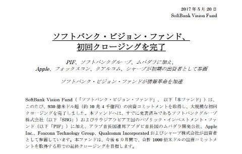  vision 1