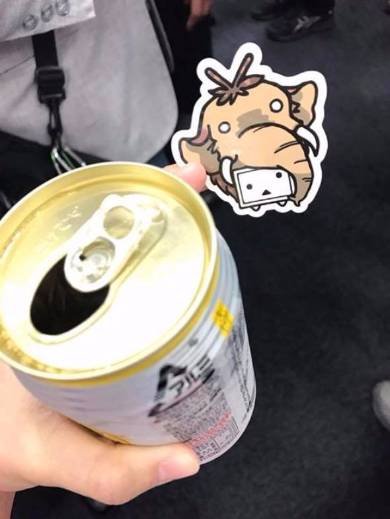 「Mastodon」（マストドン）